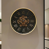 Horloge Murale Engrenages