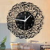 Horloge Arabe