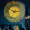 Horloge Arabe