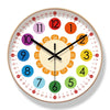 Horloge Pédagogique Enfant